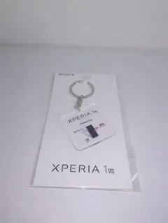 SONY XPERIA 1 VII オリジナルキーホルダー