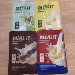 【即購入ok♥】おもちショップ♪♪様 リクエスト 2点 まとめ商品