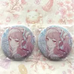 2026年最新】暁山瑞希 缶バッジの人気アイテム - メルカリ