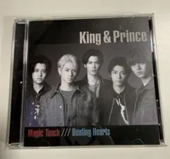 2111 King & Prince Magic Touch 通常盤