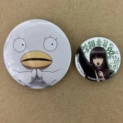 紺*中様 銀魂 3年Z組 銀八先生 集〜合〜 缶バッジセット エリザベス 桂小太
