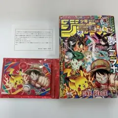 ワンピース カードダス ハイパーバトル 新品 内袋未開封 大海賊王 ワンピース カードダス ハイパーバトル 新品 内袋未開封 大海賊王