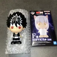 幽遊白書 一番くじ 暗黒武術会編vol.3 F賞 飛影