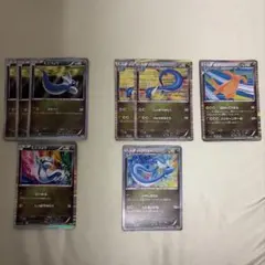 ポケモンカード ミニリュウ ハクリュー カイリュー