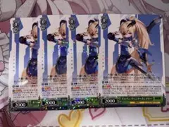 ヴァイスシュヴァルツNIKKE ギロチン：ウィンタースレイヤー R ４枚
