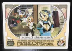 Item thumbnail for item c56ae0cf-8733-4613-9ae2-291095f3cb4d