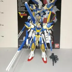 HG1/144 V2アサルトバスターガンダム 塗装完成品 ガンプラ ヴィクトリーのサムネイル