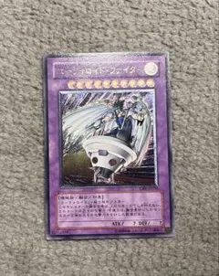 2025年最新】ユーフォロイド レリーフの人気アイテム - メルカリ