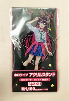 韓国 Azki あずき アクリルスタンド v square Amazon.co.jp: 韓国 V-SQUARE アクリルスタンド アクスタ AZKi