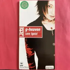 8cm CD 児島未散 HEAVEN～情熱に嘘をついた〜 美人歌手 - メルカリ