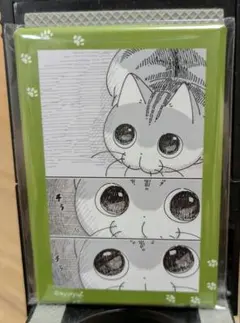 夜は猫といっしょ キュルガ 缶バッジチラチラ