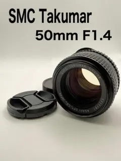 2025年最新】smc TAKUMAR 50mm f1.4の人気アイテム - メルカリ