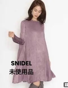 【未使用品】スナイデルドットプリーツワンピース