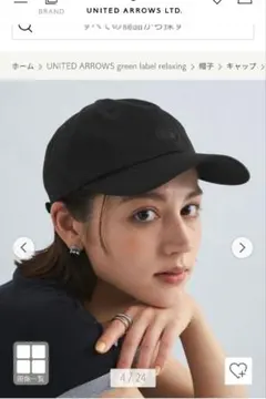 試着のみ　ノースフェイスパープルレーベル　キャップ　NN8353N　黒