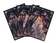 オーバーロード　アルベド　スリーブ