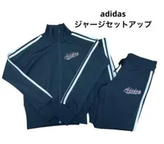adidas アディダス　ジャージセットアップ　M～L　ラインストーン　ブラック