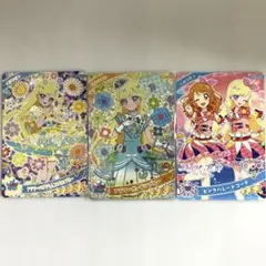 アイプリ アイプリカード リング4弾 みつき 星4 まとめ売り