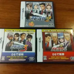 Item thumbnail for item 569438f6-352e-46b5-81ab-4388353d60b1