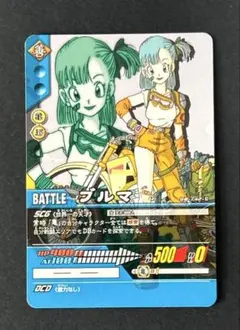 2026年最新】ドラゴンボールカードゲームブルマの人気アイテム - メルカリ
