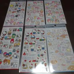 大人の図鑑シリーズ　サンリオシリーズ　6点セット