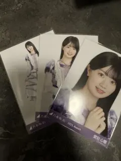 乃木坂46 生写真 愛宕心響 13thBDライブ衣装1 コンプ