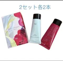 ポーラ　ハンドクリーム　2箱　　～パンセ　ド　ブ−ケの香り～