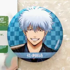銀魂 小さくなっちゃった 坂田銀時 缶バッジ - メルカリ