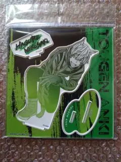 桃源暗鬼 猫咲波久礼 アクリルスタンドcollection マズル - メルカリ
