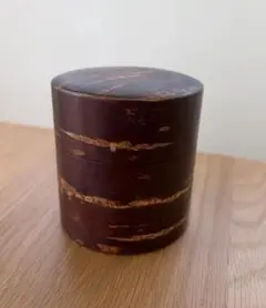 Item thumbnail for item 1e3fb2f9-de75-4088-baca-cea31a8cc940