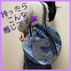 デニムリメイク★ラウンドトート★トートバッグ★デニムバッグ★ハンドメイド