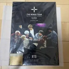 BTS THE WINGS TOUR IN JAPAN DVD