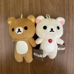 リラックマ ピクニック マスコット キーチェーン 2個セット - メルカリ