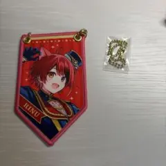 すとぷり 莉犬くん フラッグキーホルダーのサムネイル