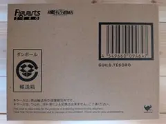 フィギュアーツZERO ギルド・テゾーロ ワンピース 新品未開封のサムネイル