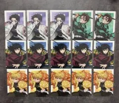 アニプレックスオンラインくじ　鬼滅の刃　ランダムブロマイド 15枚セット