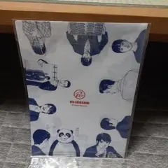 [週末限定価格]和山やま先生作品まとめ売り 楽天市場】和山やま（本・雑誌・コミック）の通販