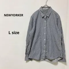 NEWYORKER ニューヨーカー　シャツ　L ストライプ柄　長袖　ネイビー