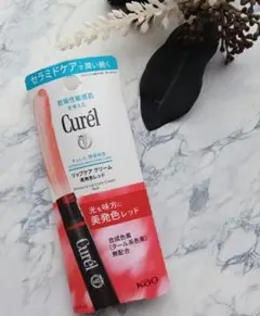 Curel リップケアクリーム 美発色レッドのサムネイル