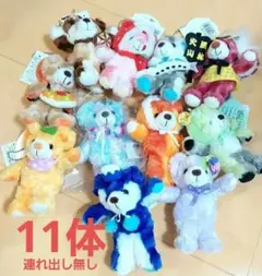 ご当地ベア ぬいぐるみマスコット 8体セット - メルカリ