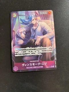 つめきり様 リクエスト 2点 まとめ商品