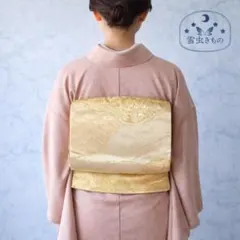 Item thumbnail for item a4accf9b-7530-4be7-b1be-90b445dba005