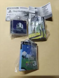 【匿名配送】PlayStationゲームパッケージミニチュアチャーム 3種セット