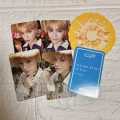 BOYNEXTDOOR シーグリ リウ セット