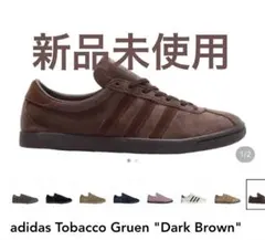 I-LAND シリーズ】adidas JAMAICA OG ジャマイカ ラスタ - メルカリ