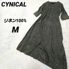CYNICAL シニカル リネン100%ノーカラーシャツワンピース 特殊加工 麻のサムネイル