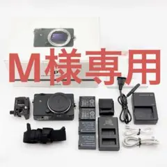 2026年最新】#HU11の人気アイテム - メルカリ