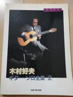 Item thumbnail for item 1bbecb1f-23db-412b-94c9-b086dfe36158