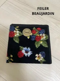 Item thumbnail for item d4c6008d-5333-47fb-990a-8f554fd73104