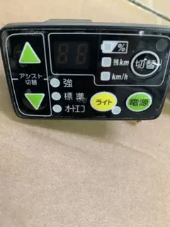ヤマハ PAS メインスイッチのサムネイル