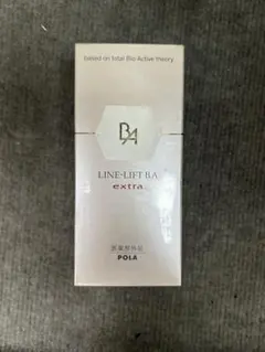 POLA ポーラ ラインリフト B.A エクストラ 30mlのサムネイル